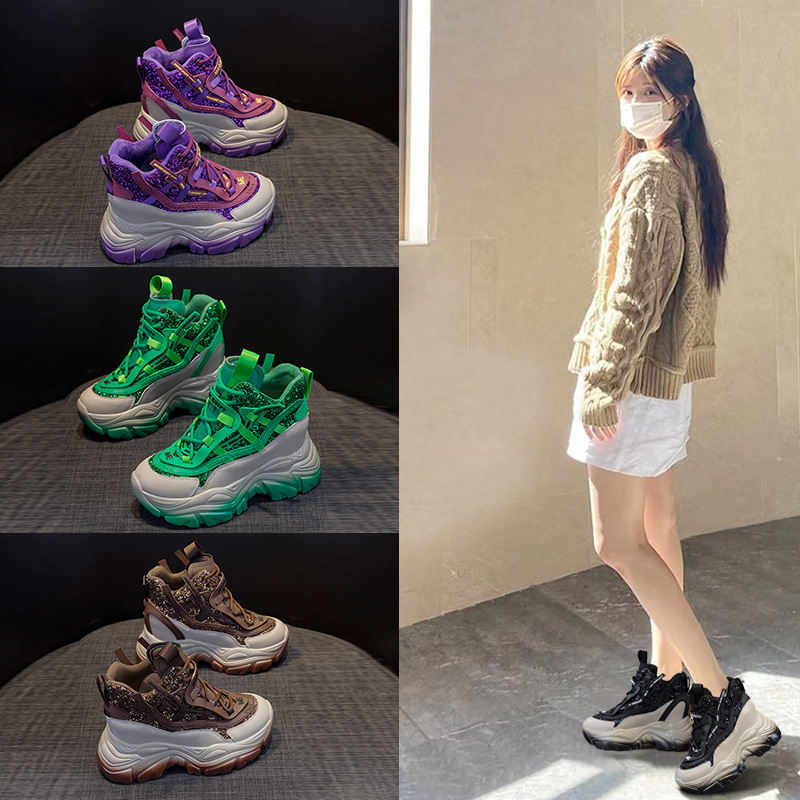 Sewing Cotton - 2025 Women's Hidden Wedge Sneakers 8.5CM
