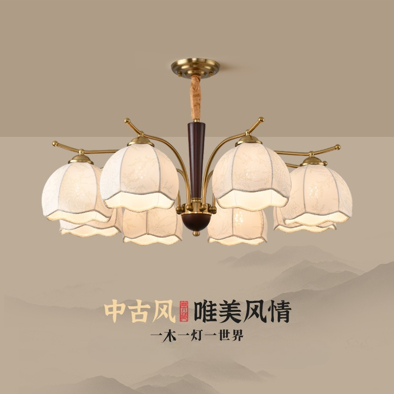 Century Textile & Sewing Supply Hours - Mid-Century Modern Fabric Chandelier Beige Floral