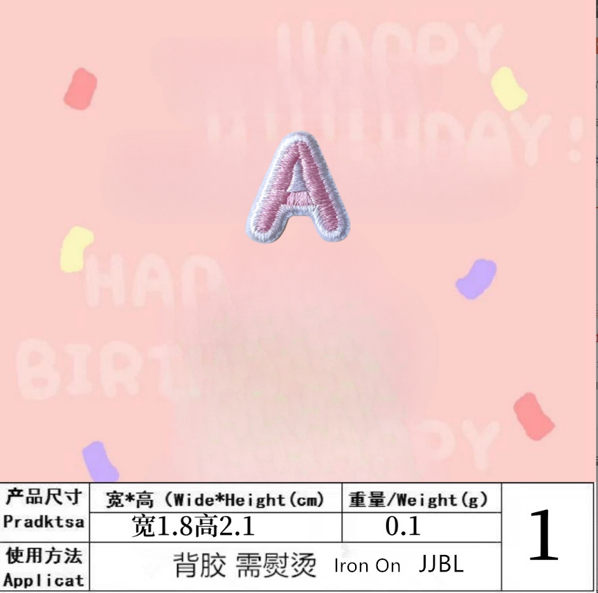2cm Height Pink Color Alphabet - Sewing Id recension och pris