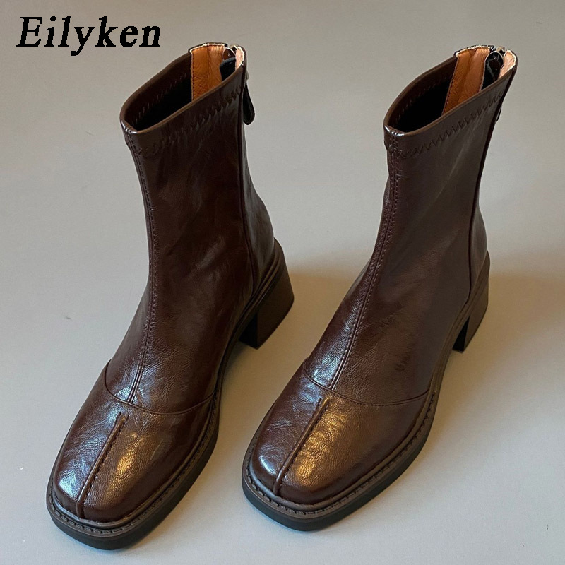 Eilyken Fashion Design Split S - Sewing Zipper recension och pris