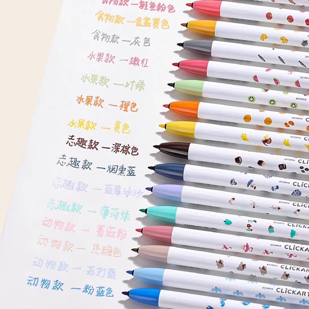 ZEBRA Press Watercolor Pen Cli - Zebra Pen Mildliner recension och pris
