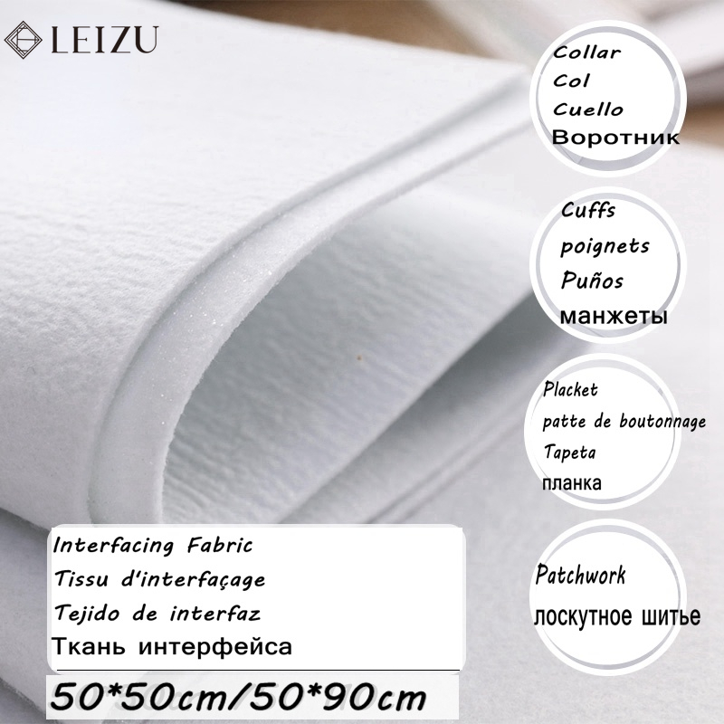 Thick Hot Iron Single Sided Gl - Fabric Glue Bond recension och pris